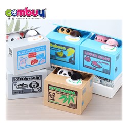 CB966229 CB966230 - Electronic cartoon saving money coin box toy animal piggy bank